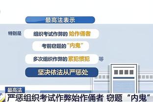 开云官网入口登录网站下载截图0